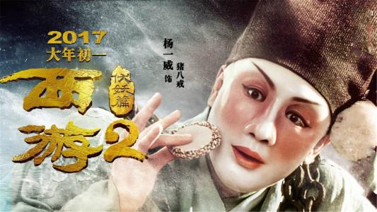 欧洲工商管理学院电子工程学位证书